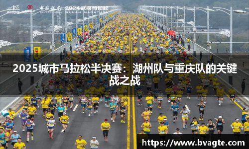 英国威廉希尔APP