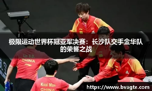 英国威廉希尔平台