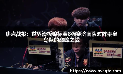 英国威廉希尔官方网站