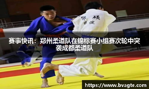 英国威廉希尔APP