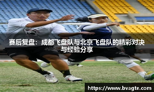 英国威廉希尔平台