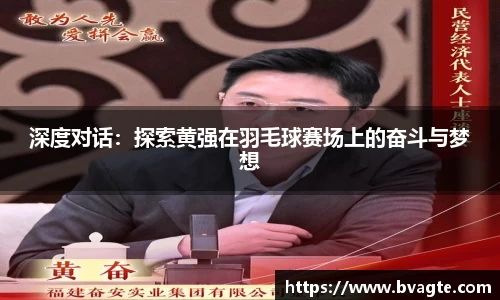 英国威廉希尔APP