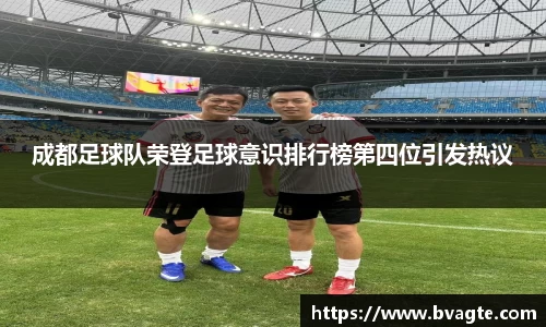 英国威廉希尔平台