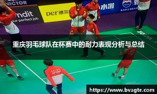 英国威廉希尔官方网站