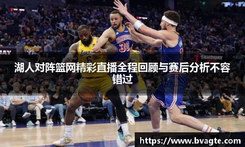 英国威廉希尔平台