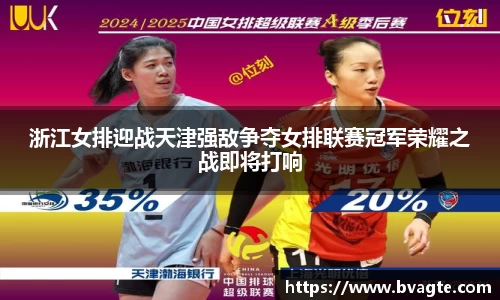 英国威廉希尔官方网站